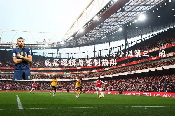 美加墨世界杯「最好小组第三」的底层逻辑与赛制陷阱